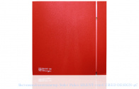 �������� ���������� Soler Palau SILENT-100 CZ RED DESIGN-4C